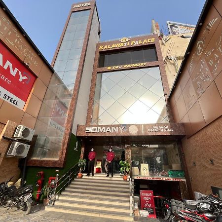 Hotel Kalawati Palace Varanasi Ngoại thất bức ảnh