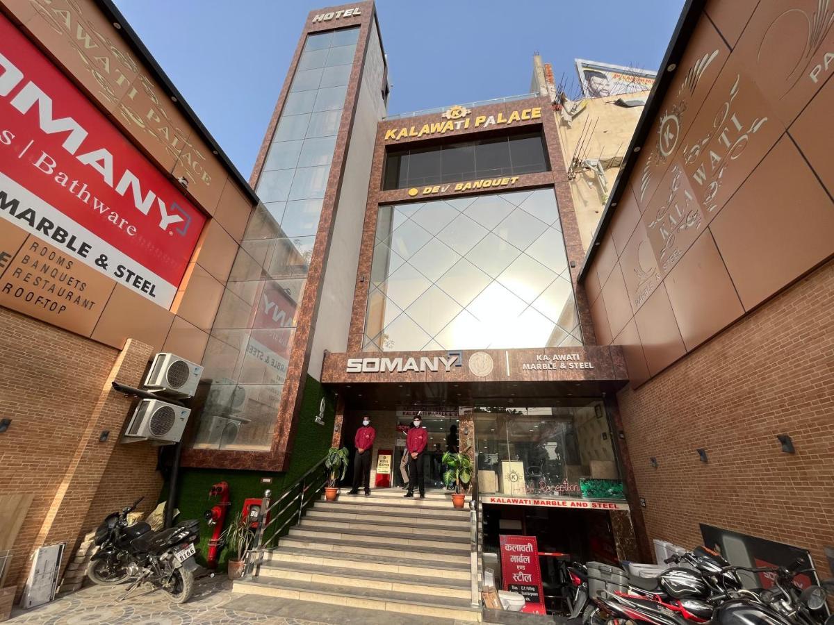 Hotel Kalawati Palace Varanasi Ngoại thất bức ảnh